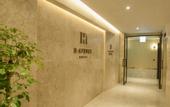 Туры в отель H Avenue Gwangalli Beach