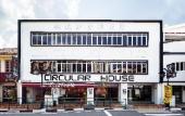Туры в отель Circular House