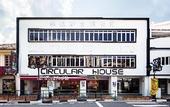Туры в отель Circular House