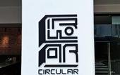 Туры в отель Circular House