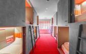 Туры в отель Circular House