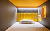 Туры в отель Circular House