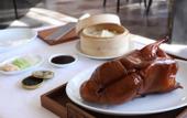 Туры в отель Hyatt Centric Lakeside Ningbo