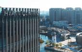 Туры в отель Hyatt Centric Lakeside Ningbo