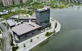 Туры в отель Hyatt Centric Lakeside Ningbo