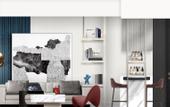 Туры в отель Hyatt Centric Lakeside Ningbo