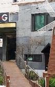 Туры в отель The Garden Hotel