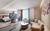 Туры в отель Hampton By Hilton Dongguan Dalang
