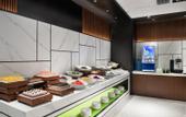 Туры в отель Hampton By Hilton Dongguan Dalang