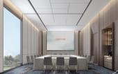 Туры в отель Courtyard by Marriott Jiangyin