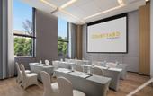 Туры в отель Courtyard by Marriott Jiangyin