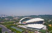 Туры в отель Courtyard by Marriott Jiangyin