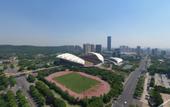 Туры в отель Courtyard by Marriott Jiangyin