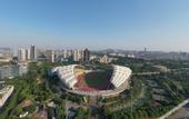 Туры в отель Courtyard by Marriott Jiangyin