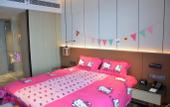 Туры в отель Courtyard by Marriott Jiangyin