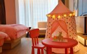 Туры в отель Courtyard by Marriott Jiangyin