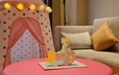 Туры в отель Courtyard by Marriott Jiangyin