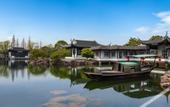 Туры в отель Courtyard by Marriott Jiangyin
