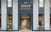 Туры в отель OMO5 Kanazawa Katamachi by HoshinoResort