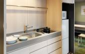 Туры в отель OMO5 Kanazawa Katamachi by HoshinoResort