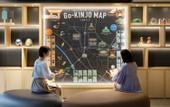 Туры в отель OMO5 Kanazawa Katamachi by HoshinoResort