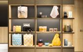 Туры в отель OMO5 Kanazawa Katamachi by HoshinoResort
