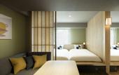 Туры в отель OMO5 Kanazawa Katamachi by HoshinoResort