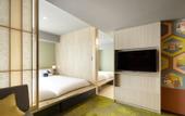 Туры в отель OMO5 Kanazawa Katamachi by HoshinoResort
