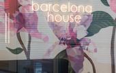 Туры в отель Micampus Barcelona Student Residence