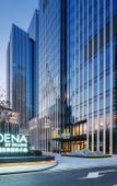 Туры в отель Modena by Fraser Nanjing