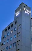 Туры в отель TOKIO's HOTEL