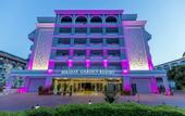 Туры в отель Holiday Garden Resort