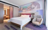 Туры в отель Hampton by Hilton Ningbo Ninghai Keji Avenue