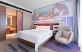 Туры в отель Hampton by Hilton Ningbo Ninghai Keji Avenue