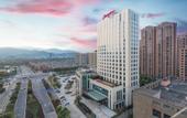 Туры в отель Hampton by Hilton Ningbo Ninghai Keji Avenue