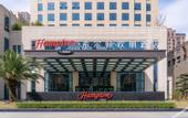 Туры в отель Hampton by Hilton Ningbo Ninghai Keji Avenue