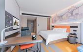 Туры в отель Hampton by Hilton Ningbo Ninghai Keji Avenue