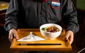 Туры в отель Hampton by Hilton Ningbo Ninghai Keji Avenue