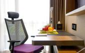 Туры в отель Hampton by Hilton Ningbo Ninghai Keji Avenue