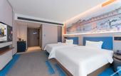 Туры в отель Hampton by Hilton Ningbo Ninghai Keji Avenue