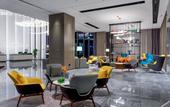 Туры в отель Hampton by Hilton Yancheng Dafeng