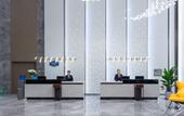Туры в отель Hampton by Hilton Yancheng Dafeng