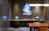 Туры в отель Hampton by Hilton Yancheng Dafeng