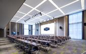 Туры в отель Hampton by Hilton Yancheng Dafeng