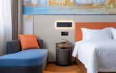 Туры в отель Hampton by Hilton Yancheng Dafeng