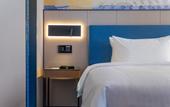 Туры в отель Hampton by Hilton Yancheng Dafeng