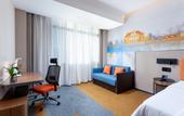 Туры в отель Hampton by Hilton Yancheng Dafeng
