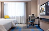 Туры в отель Hampton by Hilton Yancheng Dafeng