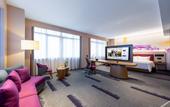 Туры в отель Hampton by Hilton Yancheng Dafeng
