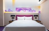 Туры в отель Hampton by Hilton Yancheng Dafeng